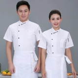 Шеф-повар отеля рабочую одежду мужчины с коротки
