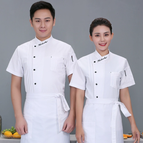 Шеф-повар отеля рабочую одежду мужчины с коротки