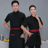 Шеф-повар отеля рабочую одежду мужчины с коротки
