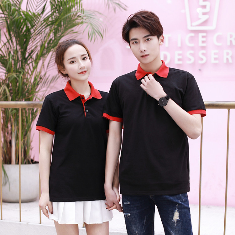 Custom t-shirt supermarket cashier culture advertising shirt catering snack overalls short sleeves men and women custom printing logo