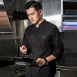 Шеф-повара Работа в одежде мужская осенняя и зимняя отель с длинными рукавами