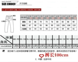 Рабочие летние тонкие черные штаны, свободный прямой крой