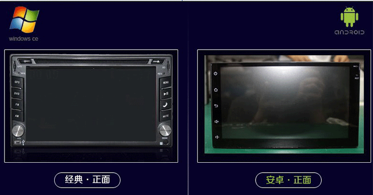 Iveco Yuejin Shangjun X500 X300 đặc biệt xe tải DVD điều hướng xe tích hợp với Bluetooth GPS - GPS Navigator và các bộ phận dinh vi oto
