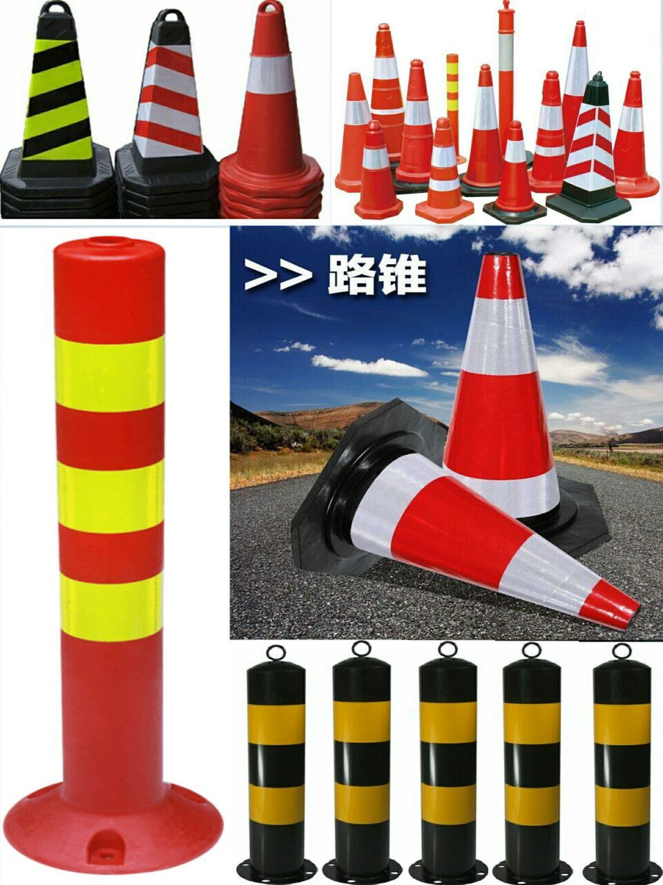 Road Cone Plastic Square Cone Caution Post Reduction with reflective sticker Anti-collision bucket Water Horse Alert with Isolation with water Horse guardrails-Taobao