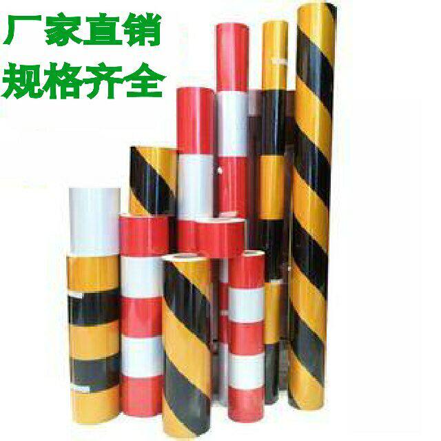 Déco pour vélo - Ref 2280534 Image 10