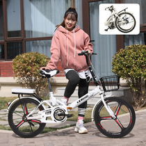 Folding bicycle ultra-light variable speed 20 inch 22 inch portable small adult male and female middle school student bicycle free installation