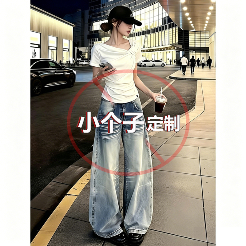 145 Petite American Retro Embroidered Scimitar Jeans for Women, New Low-Waist Loose Slimming Wide-Leg Floor-Length Pants 145 Petite American Retro Embroidered Scimitar Jeans for Women, New Low-Waist Loose Slimming Wide-Leg Floor-Length Pants