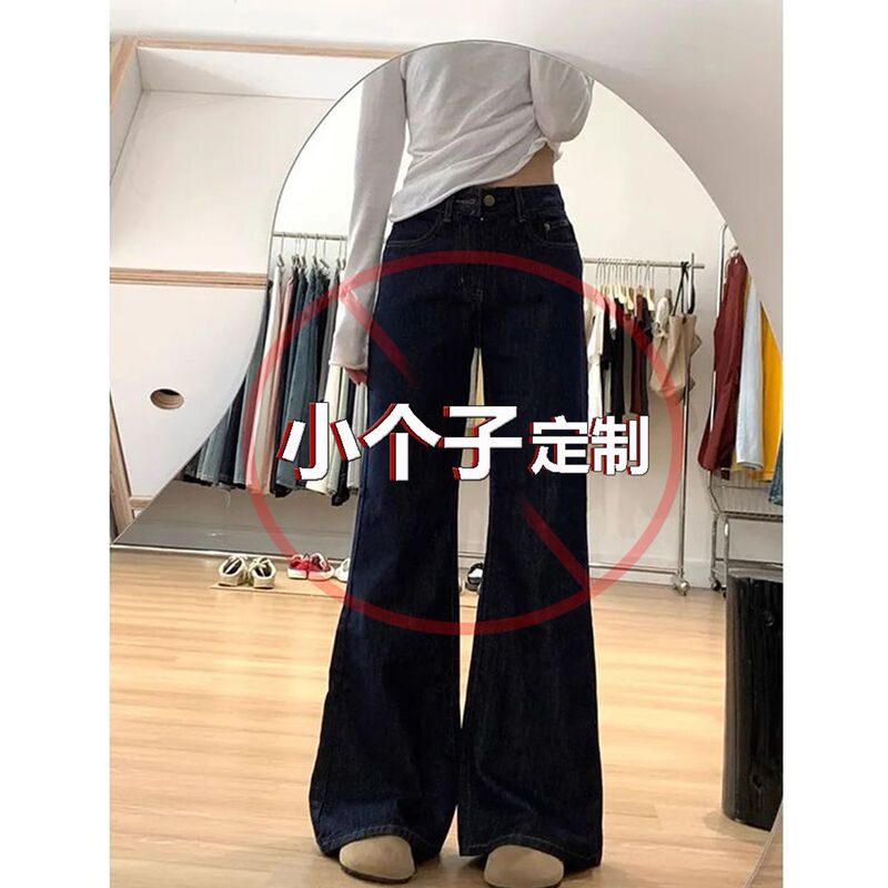 145 Petite American Retro Dark Blue Flared Jeans for Women, Low-Waisted, Loose, Straight-Leg, Wide-Leg Pants, Trendy 145 Petite American Retro Dark Blue Flared Jeans for Women, Low-Waisted, Loose, Straight-Leg, Wide-Leg Pants, Trendy