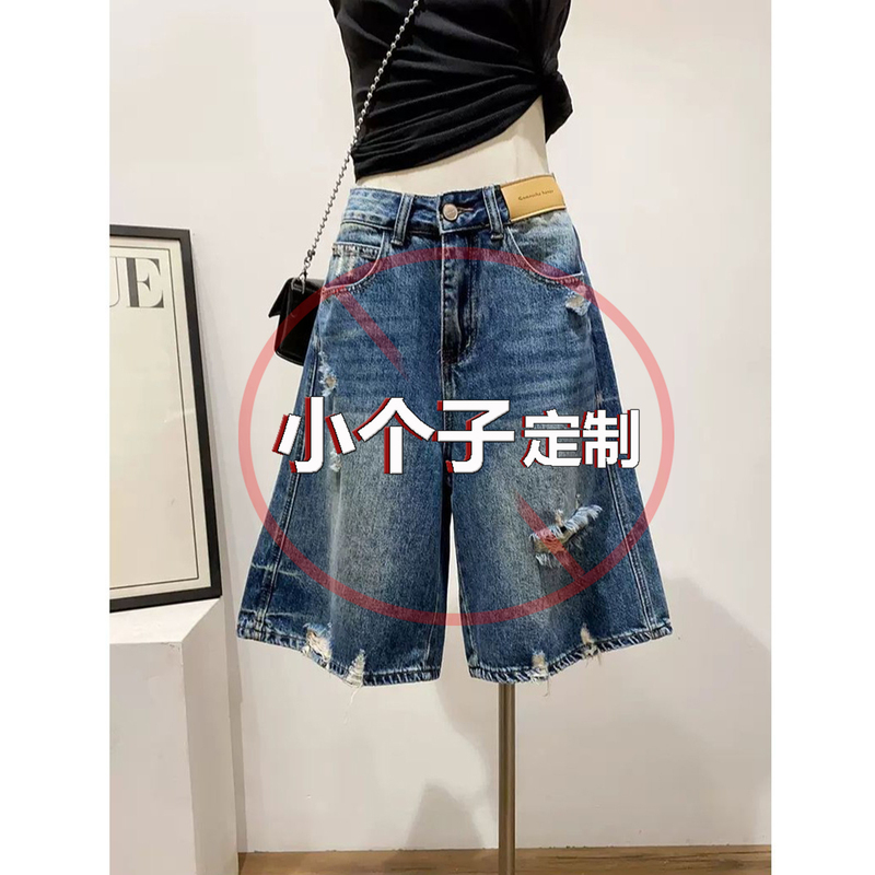 Petite Vintage Ripped Straight-Leg Denim Shorts for Women, New Summer High-Waisted Slimming A-Line Wide-Leg Knee-Length Shorts