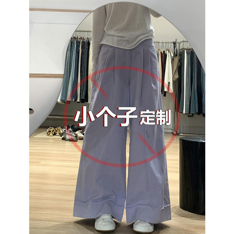 145 Small American Purple Pleated Design Wide-Leg Jeans for Women High-Waisted Loose Straight-Leg Floor-Length Pants 145 Small American Purple Pleated Design Wide-Leg Jeans for Women High-Waisted Loose Straight-Leg Floor-Length Pants
