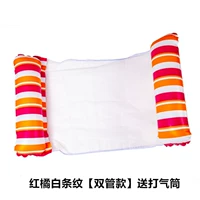 Красные апельсиновые и белые полосы [двойные модели]