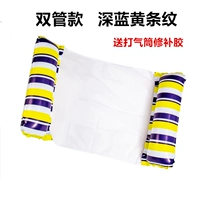 Глубокие синие и зеленые полосы [двойные модели]]