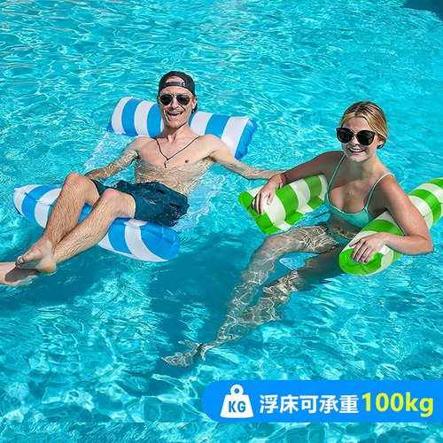 Водный бассейн для взрослых, надувной плавательный круг, увеличенная толщина