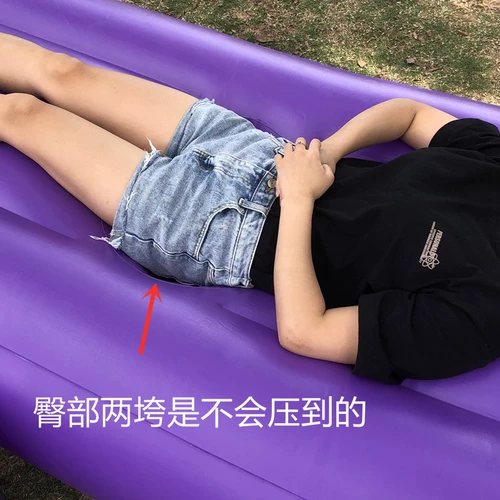 Толстая надувная кровать после ягодиц, спальных артефактов, персикового бедра бедра