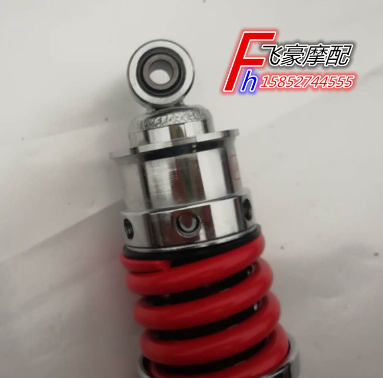 Áp dụng cho giảm xóc sau SDH150-F Ares 150 lục địa mới giảm xóc sau nguyên bản WH150-2 - Xe máy Bumpers giảm xóc xe máy dream