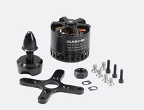 Langyu EOLO X3515 Fixed Wing UAV Cruise Motor