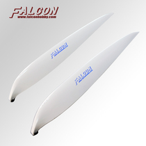 FALCON Carbon Fiber Fixed Wing Folding Propeller 9-15 Inch Glider Folding Propeller White