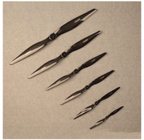 FALCON silver standard electric carbon propeller 10-32 inch aircraft model electric fixed-wing high-efficiency carbon fiber propeller