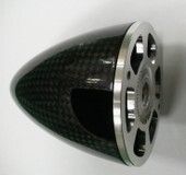2 25-inch full carbon fiber bullet fairing for electric aircraft with aluminum bottom diameter 57 15mm