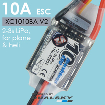 Dual-day XC1010BA with UBEC brushless electronic governor model aircraft assembly parts 10A electric adjustment