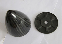 Oil engine carbon fiber fairing 4 0-inch carbon fiber fairing 3k surface (diameter 101 6mm)