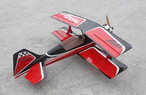 12 27 new GW and ARF versions PITTS 30CC