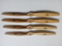 DFDL Beech propeller motor paddle 12*5*6*7*8*10