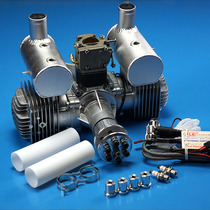 DLE170 model aircraft gasoline engine dual-cylinder two-stroke side exhaust natural air-cooled hand start 170CC displacement