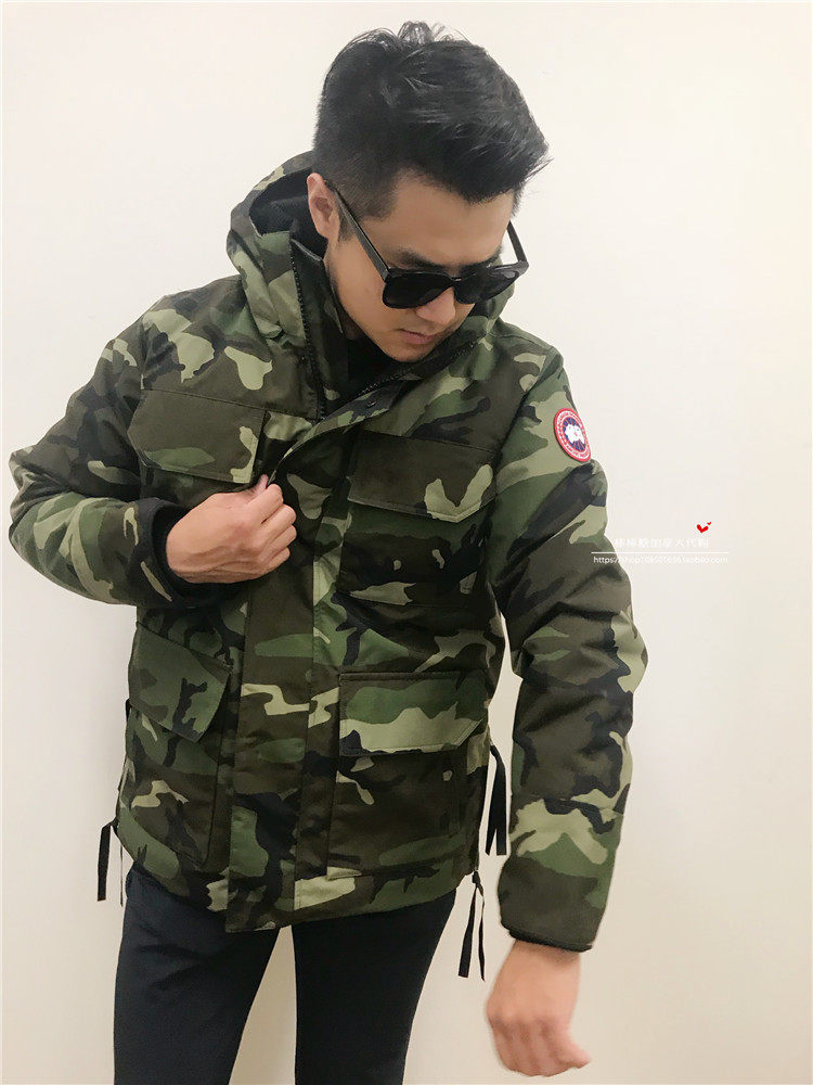 canada goose maitland military green