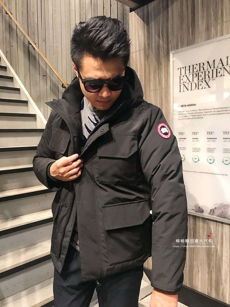 canada goose maitland military green