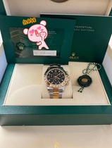 Lao * Rolex R* olex large burst of black disc gold diddy 116503-0004