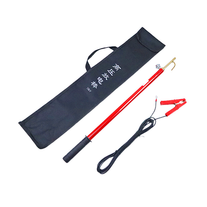 High pressure discharge stick 10KV straight discharge resistance telescopic discharge bar 35KV electrician discharge earth bar DC discharge bar