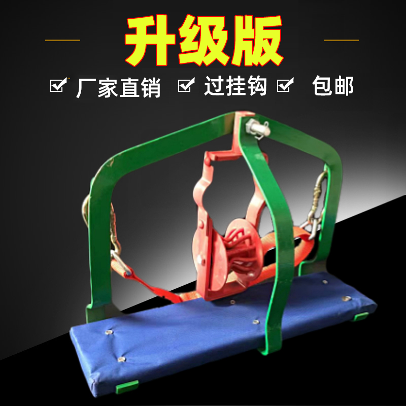 Scooter slide chair Electrician slide chair Electric power telecommunications and communication slide chair Nylon wheel Rubber wheel slide chair Big wheel seat