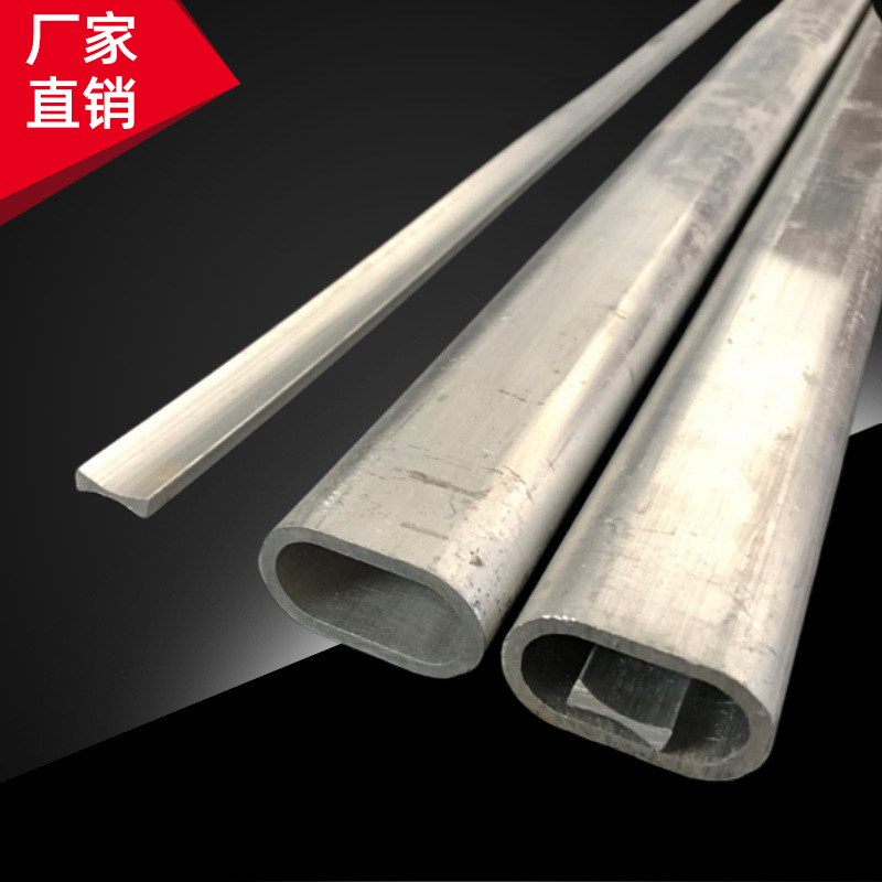 Pliers pressure pipe 25-35-50-70 -95-120-185-240 continuous pipe steel core aluminium stranded aluminium tube oval