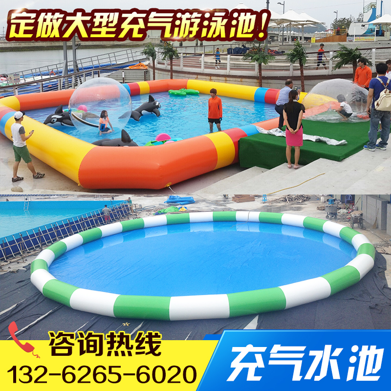 Large outdoor inflatable swimming pool custom square pool mobile water park slide combination commercial sand pool