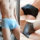 3 chiếc quần lót nam boxer real ice silk mùa hè siêu mỏng thoáng khí sexy Sao rời quần đùi size lớn - Giống cái