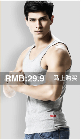 Chaussettes - collants EACIECK WD544 - Ref 758218 Image 21