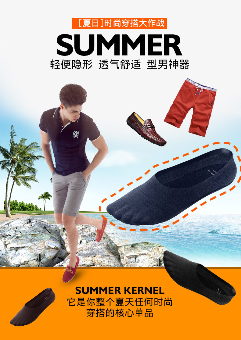 Chaussettes - collants EACIECK WD544 - Ref 758218 Image 23