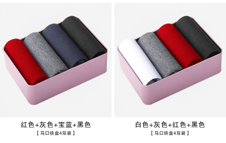 Chaussettes - collants EACIECK WL533 - Ref 759017 Image 34