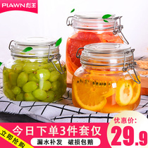 (Three-piece set)Sealed jar Glass household storage jar Food enzyme bottle Honey lemon Passion fruit bottle with lid