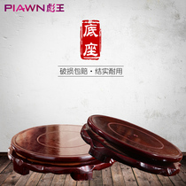 Biao Wang bubble wine bottle base round flower pot fish tank wooden seat Wine altar flower rack European antique decoration household wooden tray