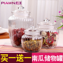 Biao Wang lead-free glass jar Kitchen storage sealed jar Honey bottle Tea jar Seasoning bottle Creative milk powder jar