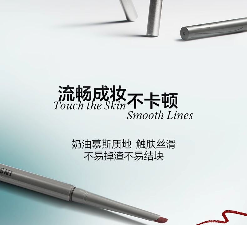 原色波塔 刀鋒眼線膠筆 04怪誕粉0.13g【眼線臥蠶雙用筆 刀鋒刷勾出極細眼線】防水防汗持久不脫色