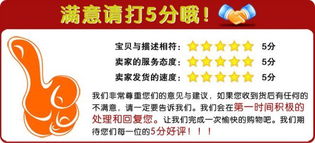 Gants pour vélo mixte - Ref 2238868 Image 9