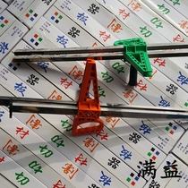 High precision portable cutting roller style cutting and cutting board tool for manual plasterboard cutting theorizer hand-push special tool