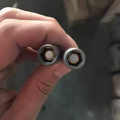 8mm9mm drilling tail wire sleeve outer hexagonal drill tail screw special strong magnetic sleeve batch head self-tapping wire sleeve