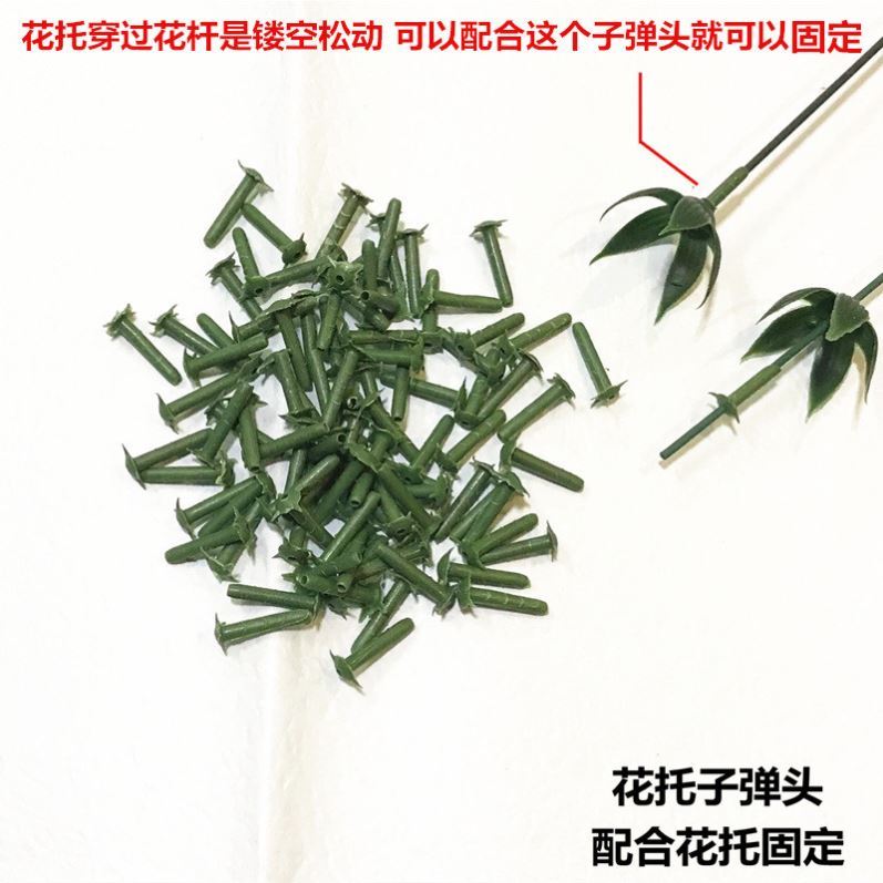 Sign Flower Sign Soap Flower paper Flower emulation Flower Flowers Nursery plastic Iron Rod leaf Green Line Flower Rod Rose Leaf