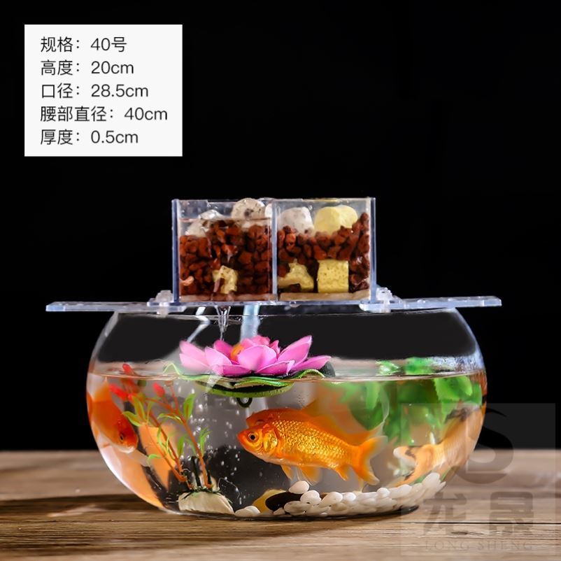 Thickened glass high white decorative vase desk 20 small fish turtle drum garden ornamental tank training round fish tank filter