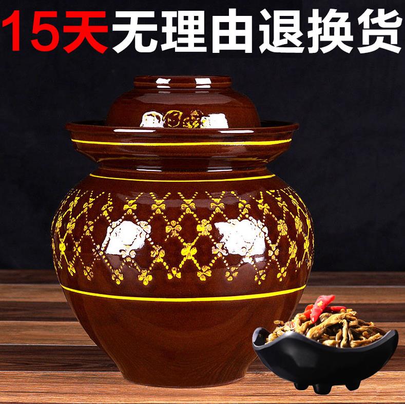 Ceramic old kimchi Thickened Pickled pickled vegetable home stone glazed jar 14 18 catty Clay Tanzi Pottery Jar