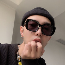 Japanese mens driving mirror Korean version of the tide fashion box small frame hip hop sunglasses female tide round face thin